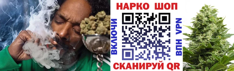 Виды наркоты Бирюч КОКАИН  Амфетамин  Меф мяу мяу  APVP  Гашиш  Каннабис 