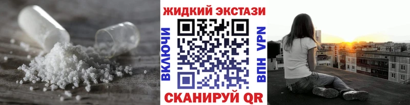 БУТИРАТ оксана  цены   ссылка на мегу как зайти  Бирюч 
