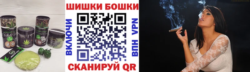 нарко площадка какой сайт  ссылка на мегу вход  Бирюч  Еда ТГК конопля 
