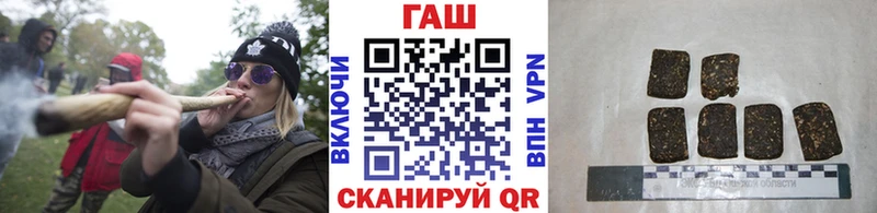 kraken зеркало  Бирюч  ГАШ индика сатива 
