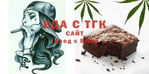 наркотики Нязепетровск