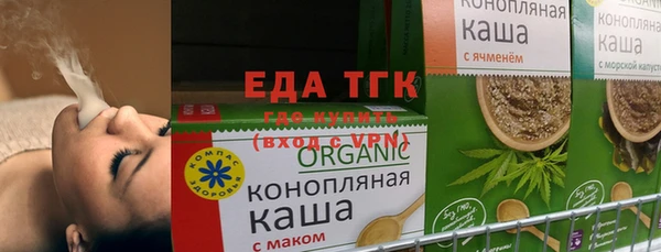 ALPHA-PVP Няндома