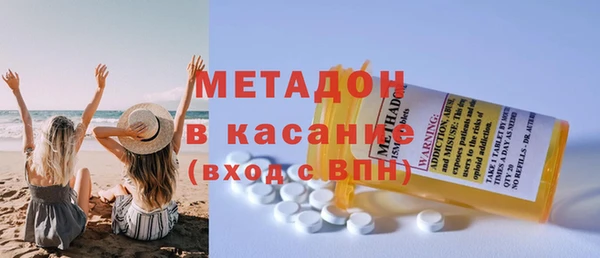 ALPHA-PVP Няндома