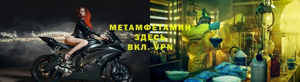 наркотики Нязепетровск