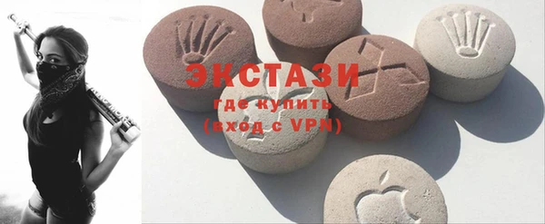 наркотики Нязепетровск