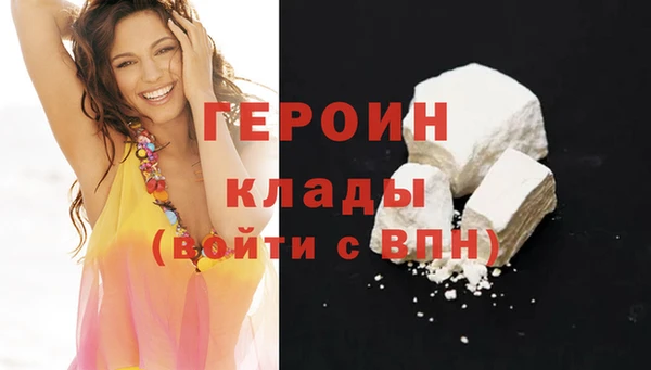 кокаин колумбия Остров