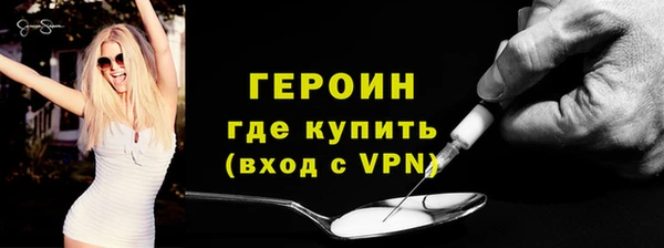 наркотики Нязепетровск