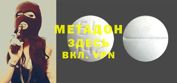 кокаин колумбия Остров