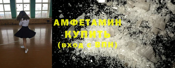 наркотики Нязепетровск