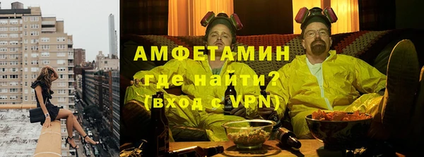 мефедрон VHQ Горняк