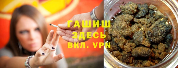 ALPHA-PVP Няндома