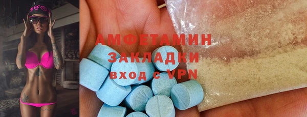 наркотики Нязепетровск