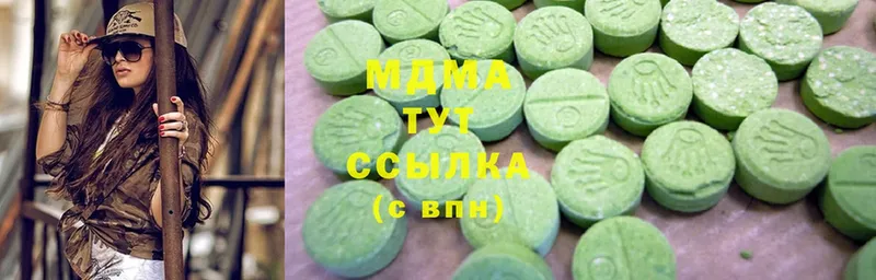 MDMA VHQ  Бирюч 