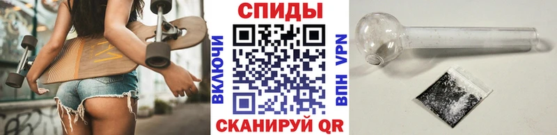 Метамфетамин мет Бирюч