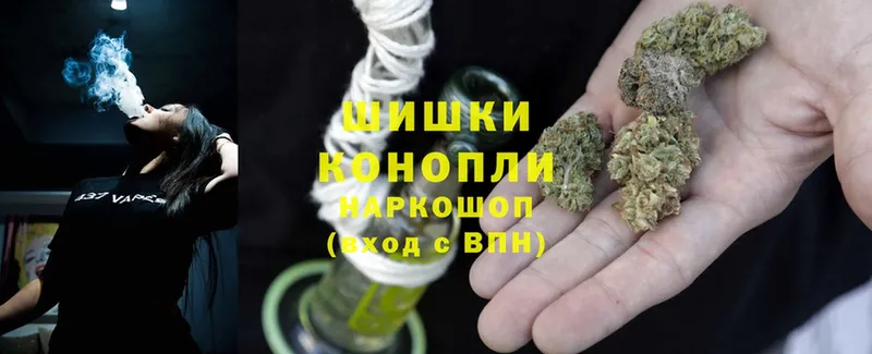 Бошки марихуана Ganja  магазин    Бирюч 